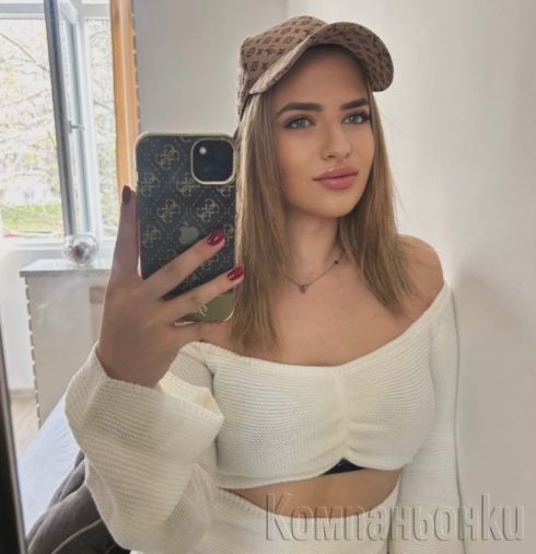 Luxury Escort Vanessa