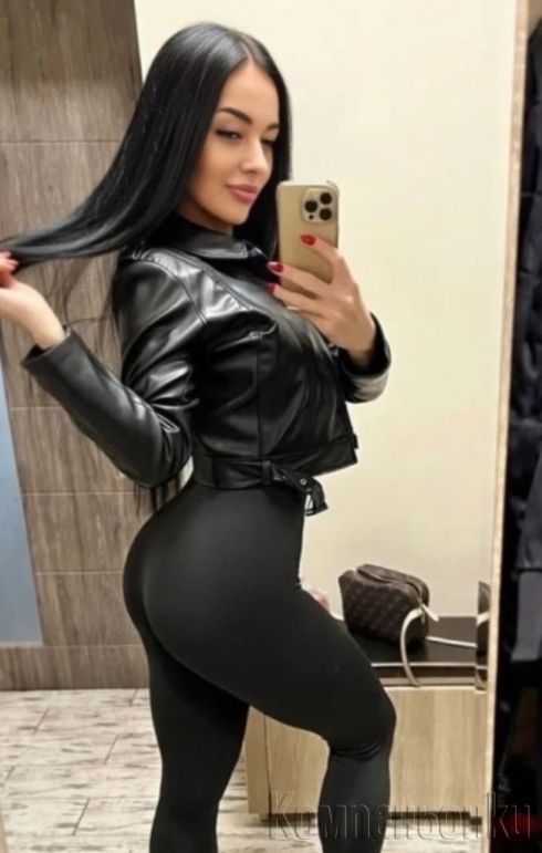 Здравейте адрес или хотел