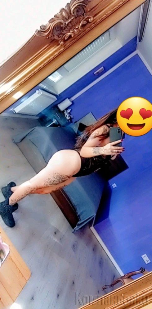 Палава и дива