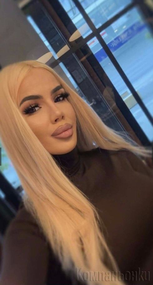 Здравейте казвам се Виктория