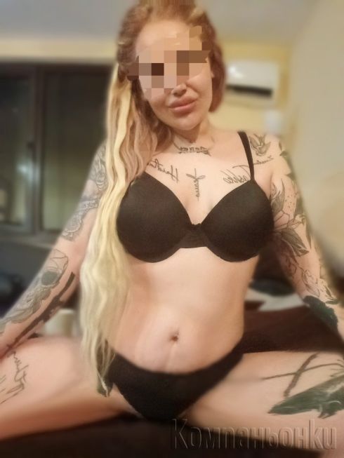 🔥NEW🔥   🥰Your Dream Girl🥰