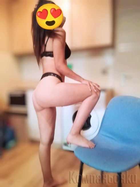 Сладко бонбонче😍