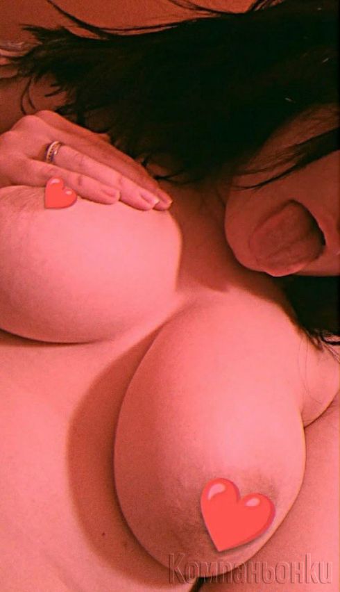 Опитай и ще искаш още💋