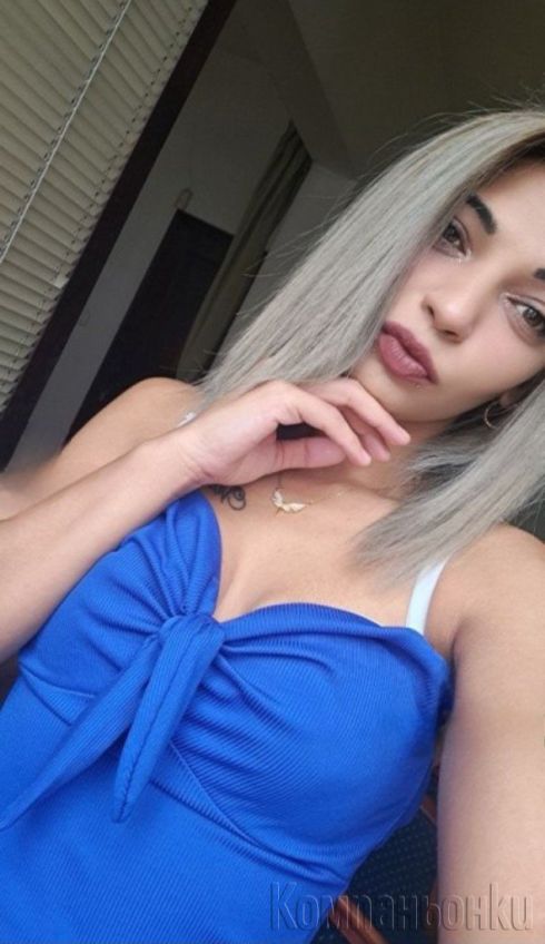 ‼️ Lütfen Beni Aramadan Önce Okuyun ‼️ 🚕 Escort Seyahat 🚕 🏨