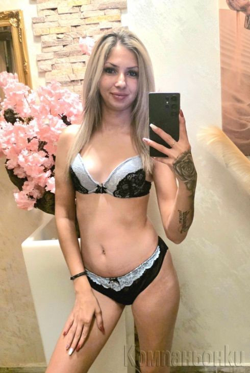 Само за 2дни при вас🔝🔞Не пропускай🫦