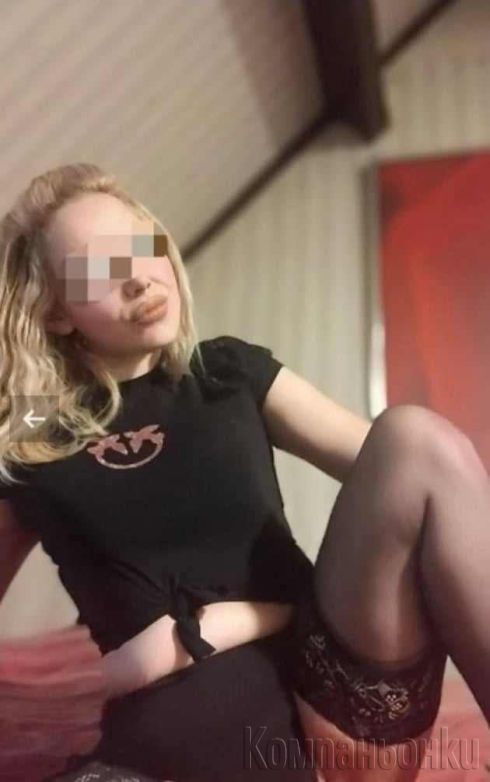 НОВА ❤️ В Пловдив за кратко❤️