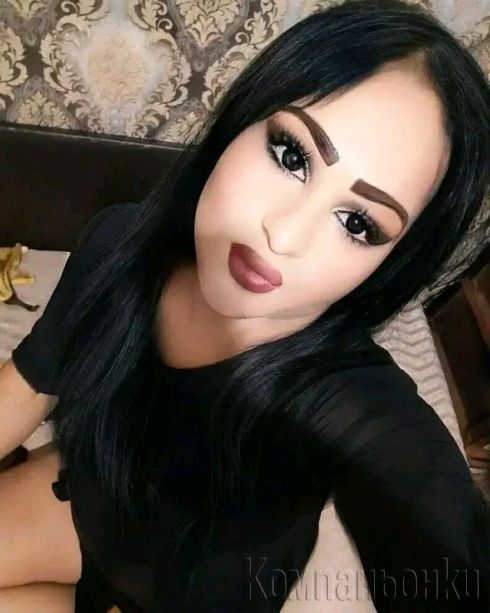 Обичам да ме чакат ох