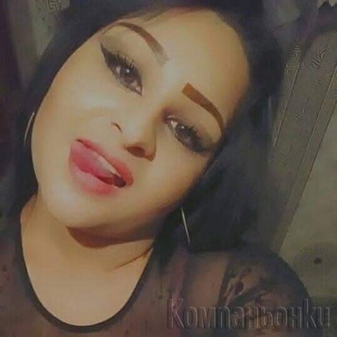 работя в кола и адирес