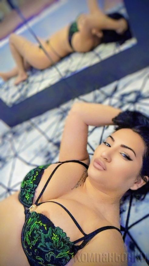 Не се чуди а звънни