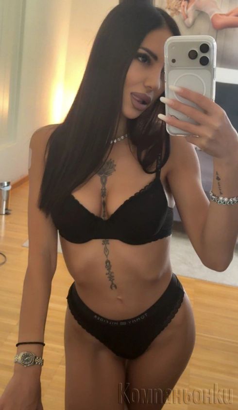 Сладко искушение