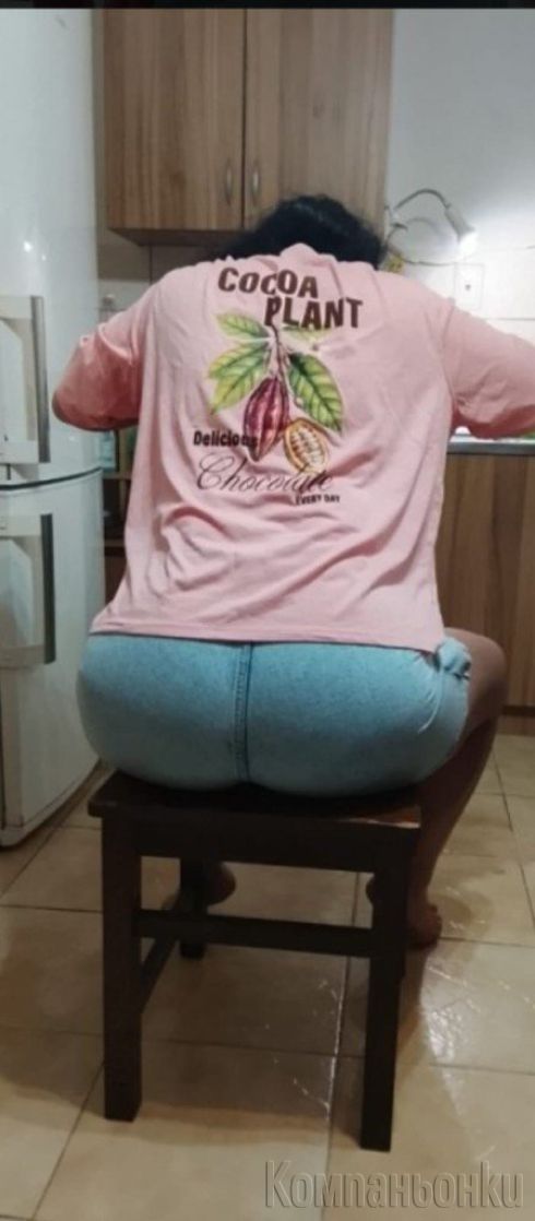 Изкушение