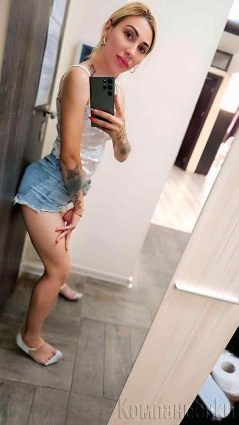 💋Сладко изкушение💋