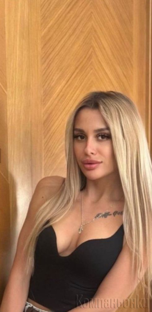 Nova v grada vip❤️😘❤️