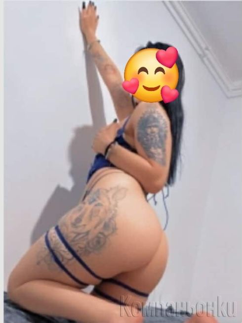 Sexy