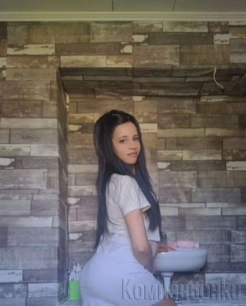 💋💋