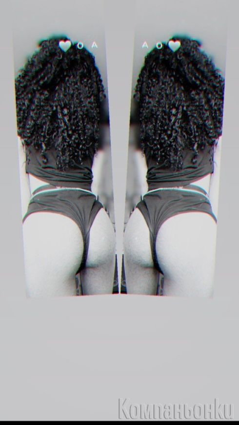 Топ транс 💋30мн.30евро 1час 50евро