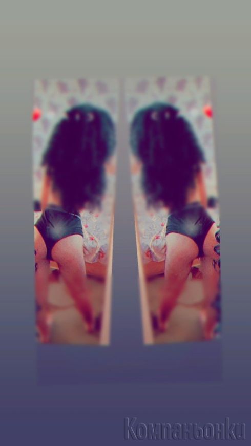 Топ транс 💋Обади ми се 💋 ще останеш доволен📞📲☎️