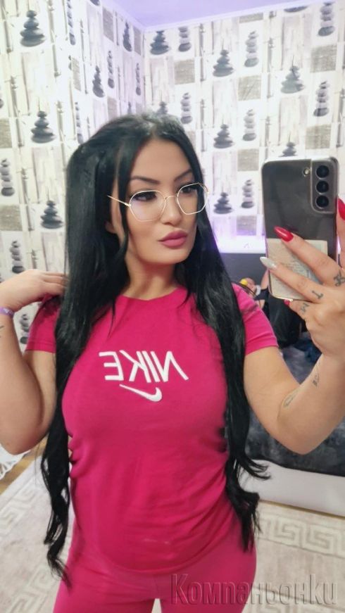 Твоето малко диямантче