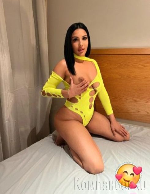 Опитаи ме 🥰😛😛