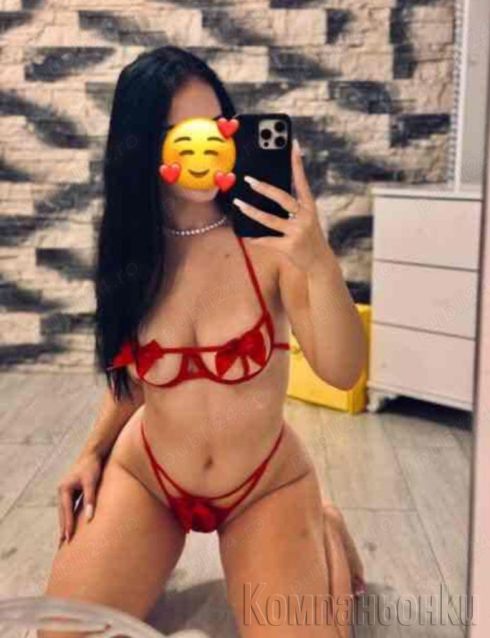 Опитай нещо ново 30м.70.ч.120