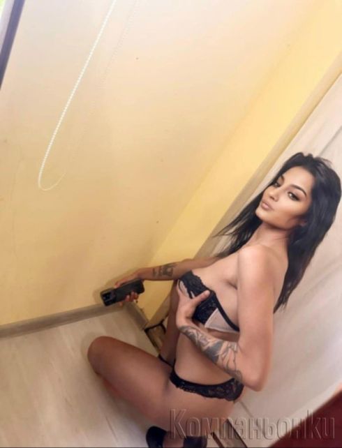 Тук съм зарди вас