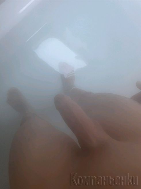 Нов в този град