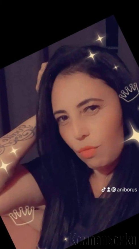Ела да свършим заедно 😘💋😋