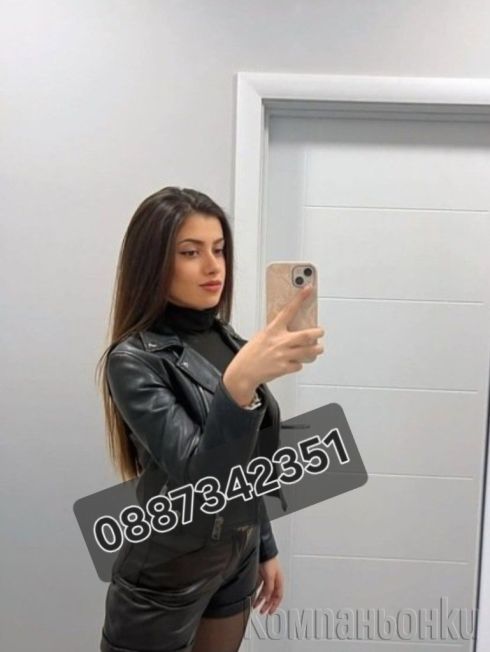 минути 🫦ново и секси бонбонче Очаквам ви в село павел