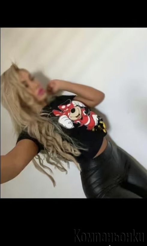 Top escort