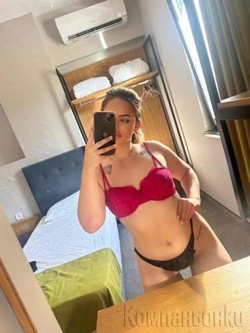 ☎️Top escort WhatsApp☎️