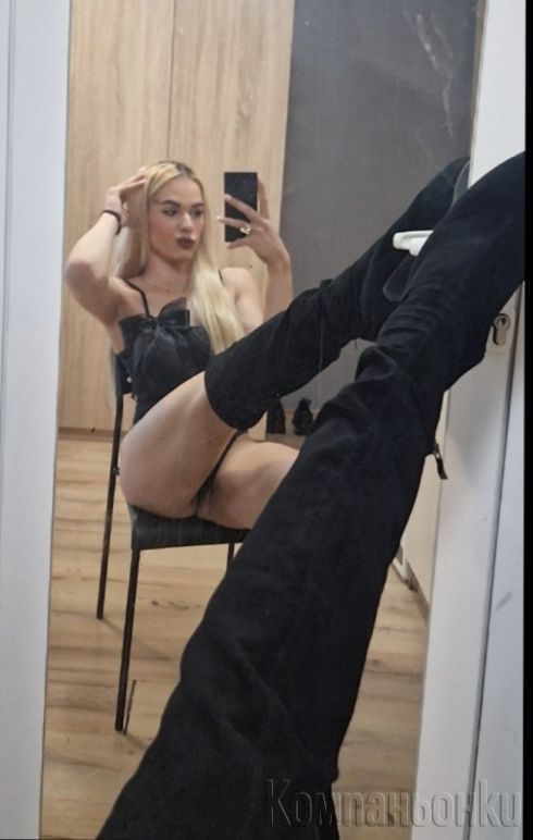 TOP👑TRANS❤️ПОСЕЩАВАМ АДРЕСИ🫶