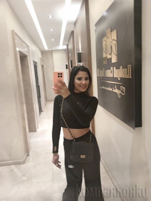 Памела пак при вас