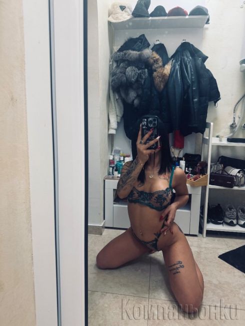 😈ESCORT 😈
