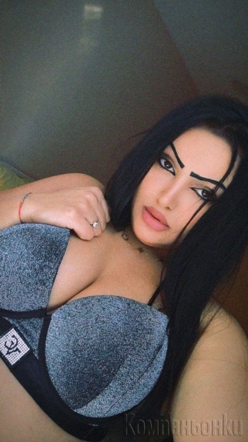 💦Нова Палавница за Теб💦