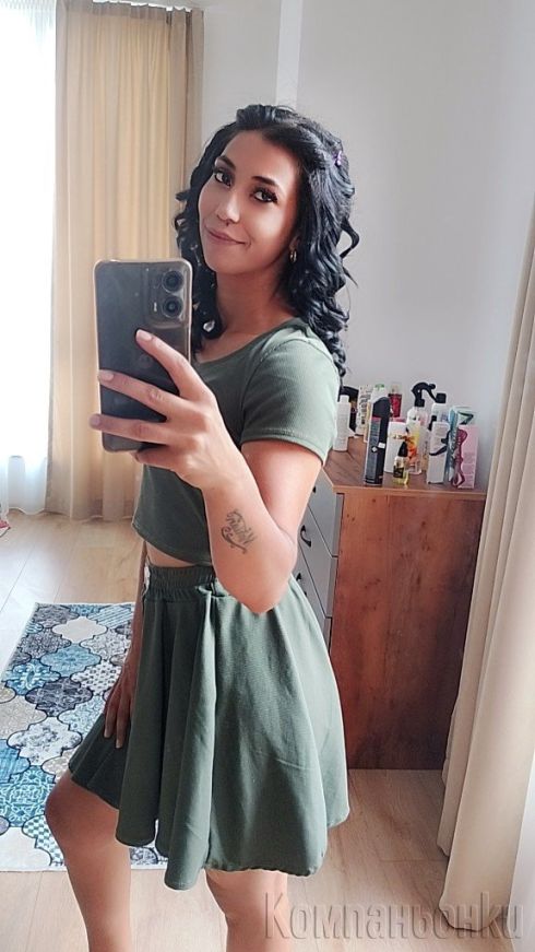 Opitai me