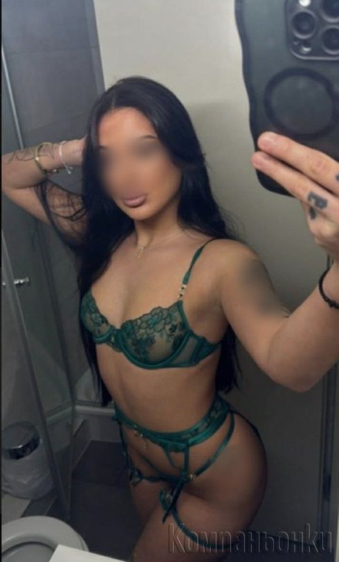 🤪😈Посети ме за една СПЕЦИАЛНА среща💋🥰🤪