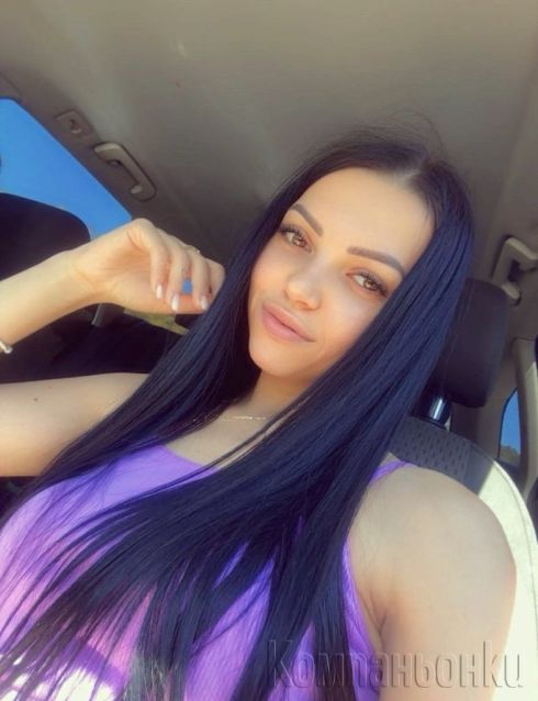 Само два дни ✌🏻💋