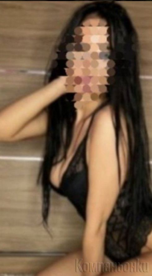 Две путки един хуи