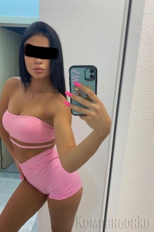 ⚜️The Best Eskort Alisiq⚜️