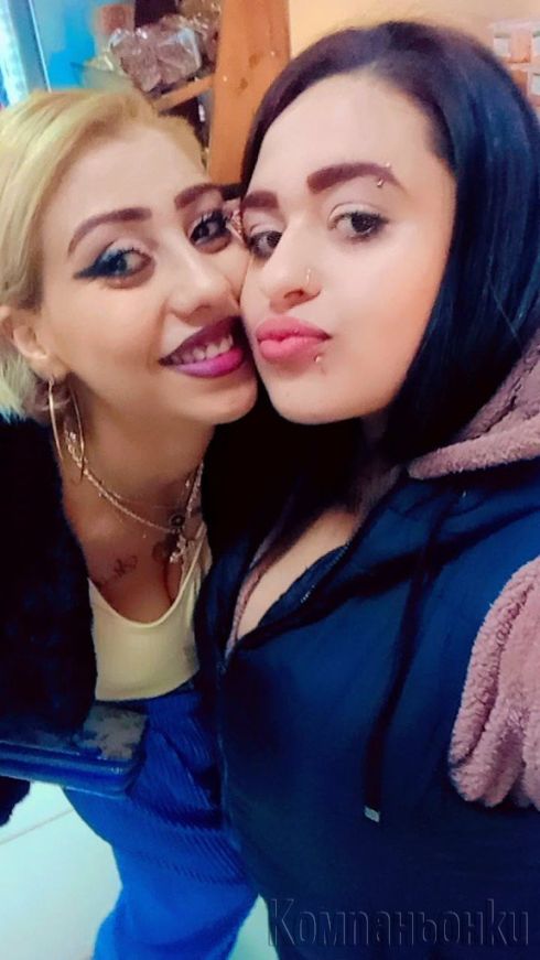 новички елате да свършим заедно  за малко във вашия град💋💦💦💦💦