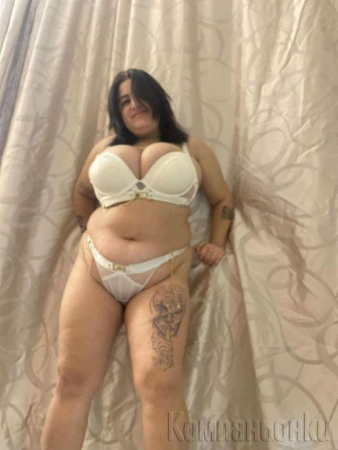 Просто ми се обади 📞❤️‍🔥