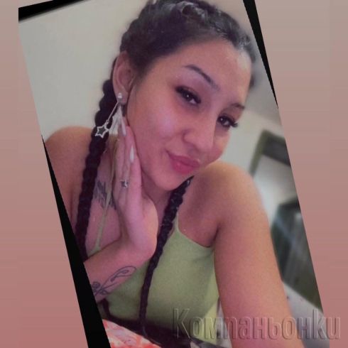 Нова в града