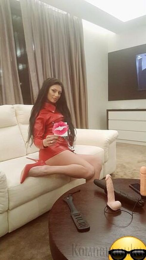 вибраторно шоу ти ще лъскаш аз ще ти правя кефа 30мин150