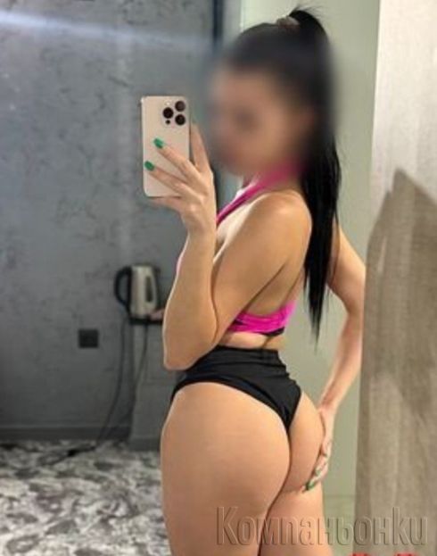 Наи добрата френска