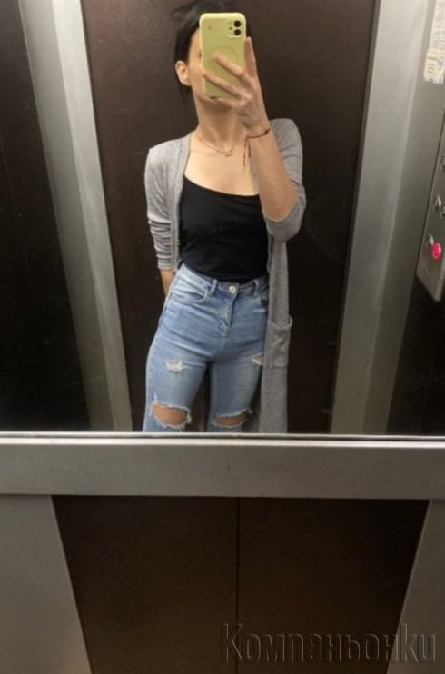 Ела да се забавляваме👅💋