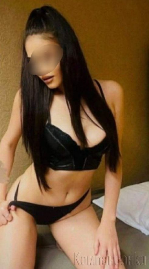 Вабар 30мин 70лв