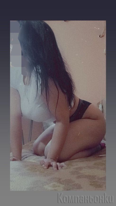 😁 Несе чуди, а ми се обади и на мой терен ела ТИ 😁