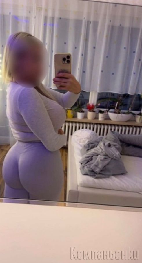 Всички екстри