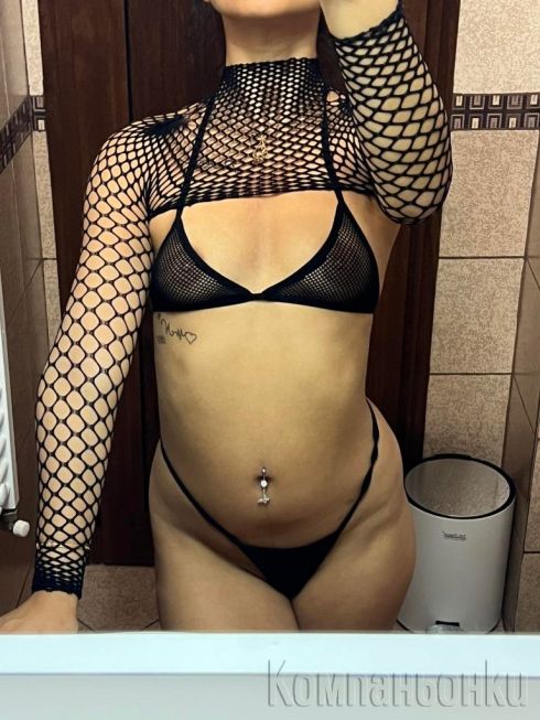 Veronika 💝 special for you ⚜️