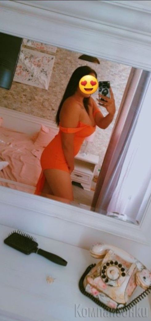 🍓👅Нова 👅🍓 за малко при вас